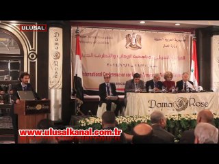 İsrail'de konferans telaşı