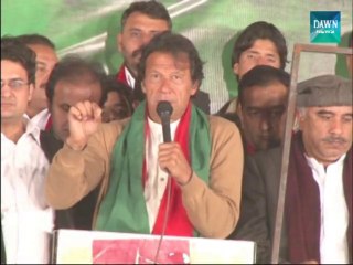 Plan C will continue until rigging is investigated: Imran Khan