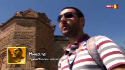 Талкачи Сезона 04 Македонија 3 дена