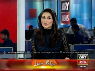 Imran Khan congratulates ARY News for exposing PR’s corruption