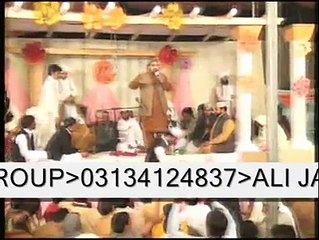 RAB JANY THY HUSSAIN JANY BY SHAKEEL KHAN QADRI SWL.03009695517