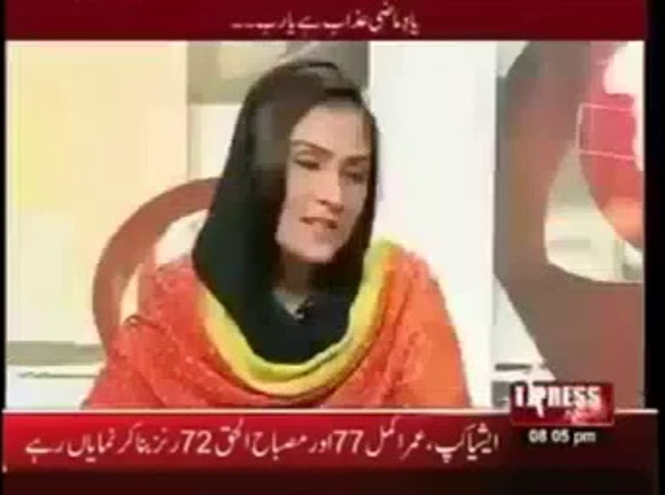 Marvi Memon Exposed by Shahzaib Khanzada