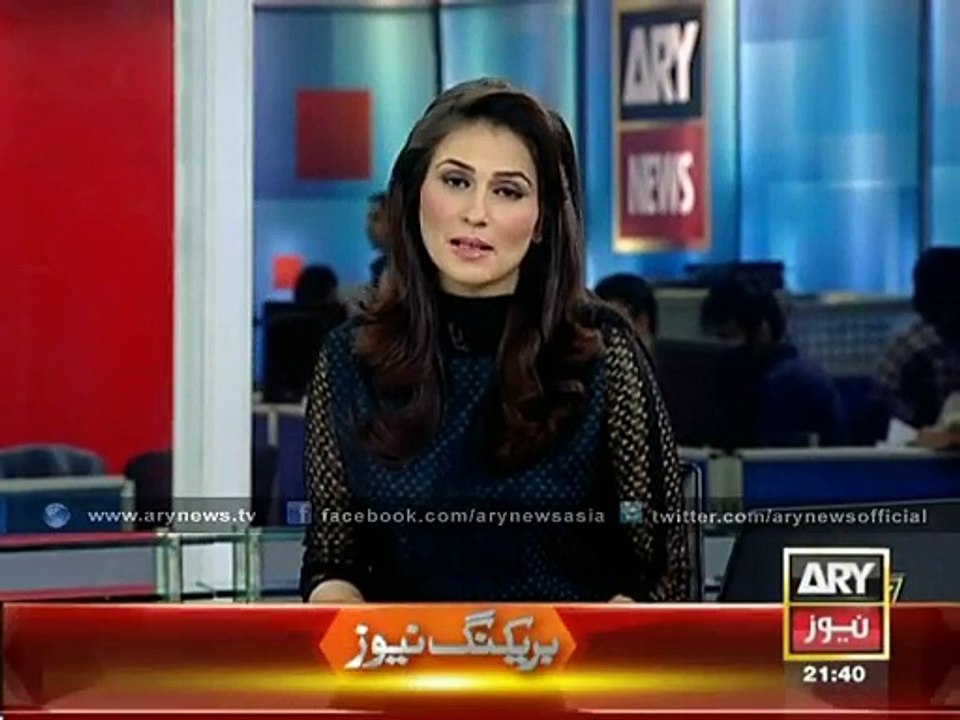 Malik claims Islamic State active in Pakistan