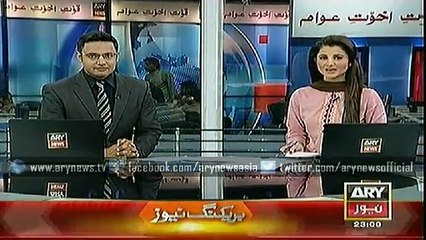 Headlines - 2300 - Friday - 5 - Dec - 2014