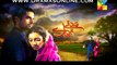 Sadqay Tumhare Episode 9 on Hum Tv in High Quality 5th December 2014 - DramasOnline