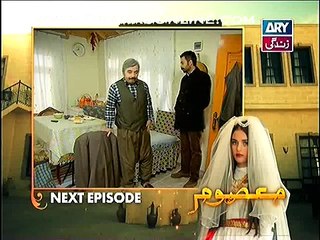 Masoom Episode 45 Promo