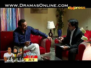 Behkay Kadam Episode 18 on Express Ent in High Quality 5th December 2014 Full Drama