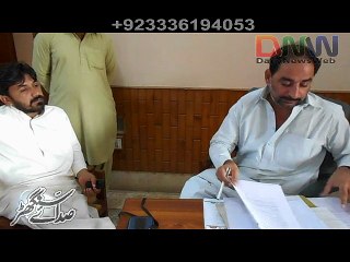 Interview Peer Bashir Jafar PMLN member Taunsa Sharif