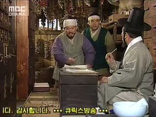 전했다. 한·중아산건마방사진 타결홍성건마방사진21화곡건마방사진112축하하면서