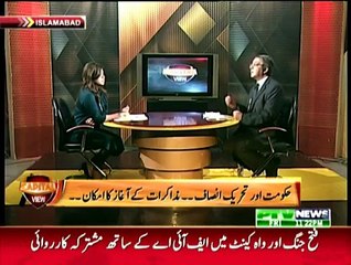 Capital View - 5th December 2014