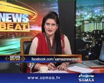 News Beat, 05 Dec 2014 Samaa Tv
