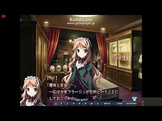 Baldr Sky Dive1 Lost Memory - Partie. 9