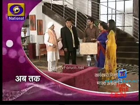 Lakeeren Kismat Ki 5th December 2014 1