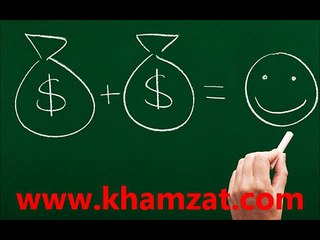 اي خدمة: لبيع وشراء الخدمات باسعار معقولة