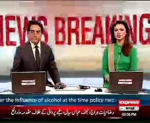 PML-N MNA case against three _05.12.2014