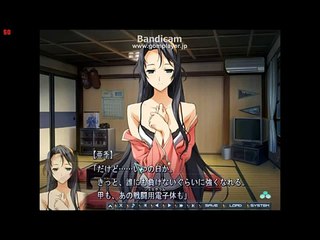 Baldr Sky Dive1 Lost Memory - Partie. 17