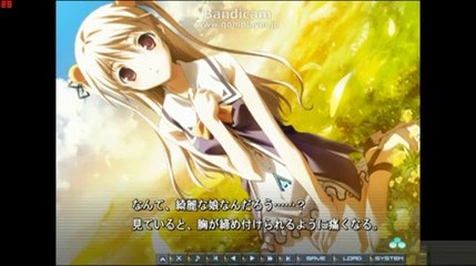 Baldr Sky Dive1 Lost Memory - Partie. 18