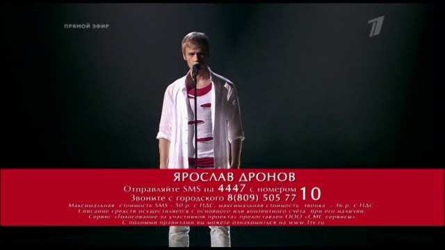 Ярослав Дронов 'Когда молод был' - Четвертьфинал - Голос - Сезон 3 HD 05 12 2014