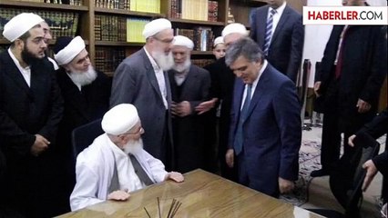Abdullah Gül, İsmailağa Cemaatini Ziyaret Etti