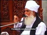 Tumam Momino Ki Maa Hazrat Ayesha Siddiqa (Radi Allahu Anha)