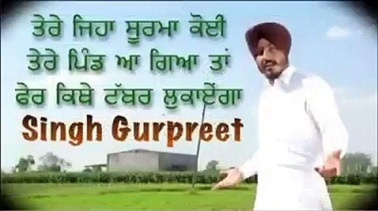 Best Reply To Sippy Gill