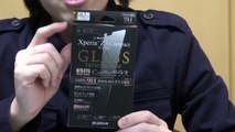 【SO-02G】Xperia Z3 Compactの液晶保護ガラスフィルム（ゴリラ）を買ったったったｗｗｗ 【ドヤ顔レビュー（笑）】