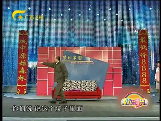20141206 欢乐时分  《》