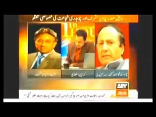 The Role of Nawaz Sharif at the time of Kargil War