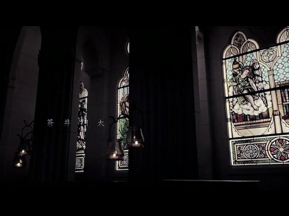 [FULL PV] Aoi Shota - 秘密のクチヅケ
