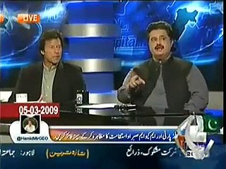 Hamid Mir Proves That Imran Khan Was Wrong and Nabil Gabol Was Right