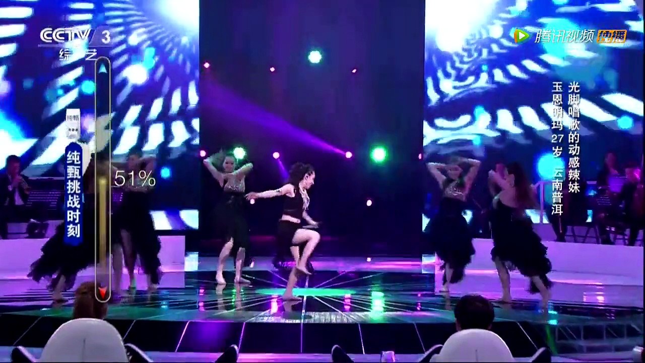 《中国正在听》20141205 陈昊宇爆冷出局李宇春肃立送别[超清版]