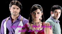 سحر الغرام  الحلقة 20  - هندي مدبلجة للعربية كاملة - HD