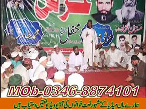 muti iqbal ahmed Naqshbandi aqeedah ahle sunnat-by-hafiz Naveed Anjum-0346-8874101