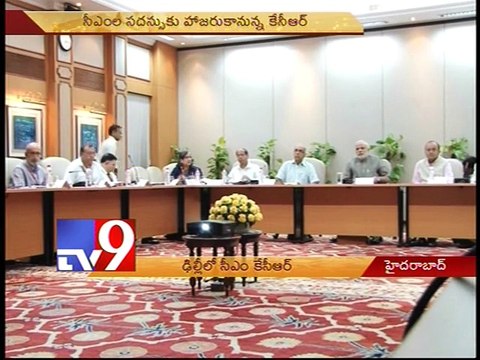 KCR Reaches Delhi to attend chief ministers meeting