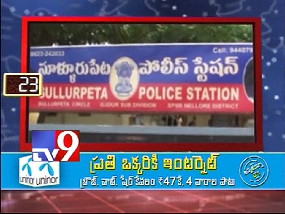 AP 90 - 06-12-2014