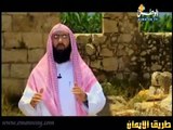 نبيل العوضي_قصة يونس عليه السلام