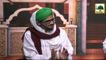 Allah Walon Ki Batain Ep#51 - Allah Walon Ka Shauq e Ilm Part-2