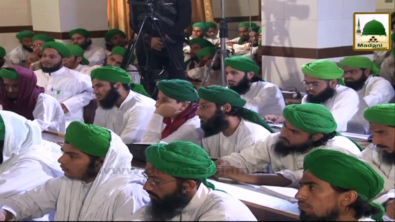 Faizan-e-Ilm Ep#97