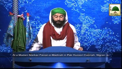 下载视频: News Clip-10 Nov - Madani Halqa Nigran-e-Kabinat Ki Shirkat - Chaman-e-Attar Punjab