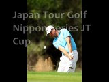 Japan Tour Tour Championship Japan 2014