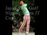 2014 Japan Tour Tour JT Cup Nippon Series live