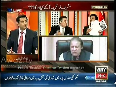 Intense Fight between Murad Saeed and Daniyal Aziz.