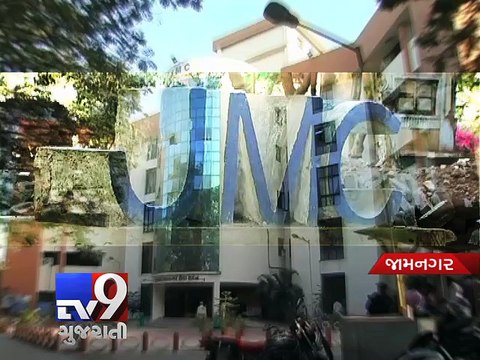 Jamnagar Municipal Corporation turning waste into money, An illegal compost story- Tv9 Gujarati