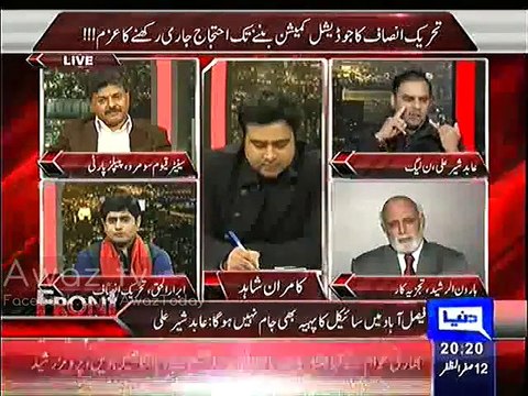 Abid Sher Ali Challenges Imran Khan & PTI during a Live Show