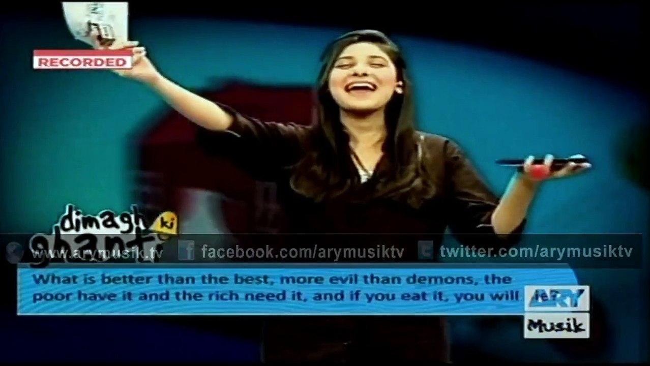 Dimagh Ki Ghanti 5th December 2014