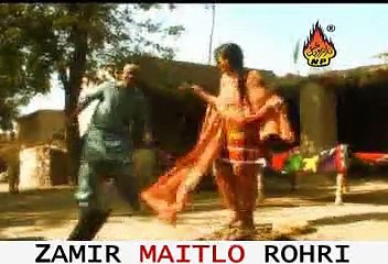 Sohna Dukh Moon Ditha Shaman Ali Mirali Zamir Mobile Rohri 03337188386