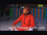 Kalam Bulhay Shah Farhan Ali Qadri Milad un Nabi 2014 New Album