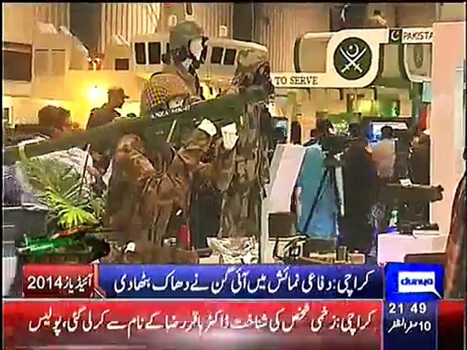 Pakistani Weapon POF-EYE is Most Popular in Idea 2014 (2)