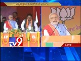 Narendra Modi speaks at election campaign in Jharkhand