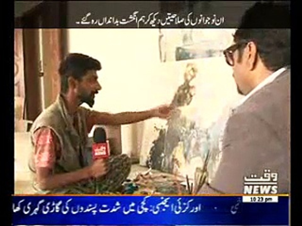 Main Jagaoon Ga 05 December 2014